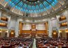 Bugetul pe 2026, vot final în Parlament: 319 voturi „pentru”, 104 voturi ”împotrivă”. Bolojan: Bugetul reprezintă şi centura de siguranţă