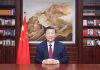Xi Jinping avertizează: „Independența Taiwanului nu va fi tolerată”