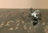 Descoperire majoră pe Marte: roverul Curiosity identifică molecule organice, posibil indiciu al vieții în trecut
