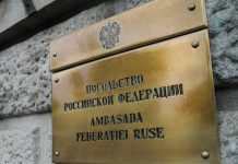 Moscova declară persona non grata un diplomat român și retrage acordul pentru Consulatul de la Sankt-Petersburg