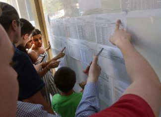 Rezultate BAC 2026: Rata de promovare a crescut ușor la 74,8%. 45 de elevi au obținut media 10