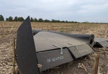 Atacuri rusești la Dunăre: Ro-Alert în Tulcea și posibile fragmente de dronă căzute pe teritoriul României