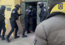Operațiunea JUPITER 4: Polițiștii și procurorii au descins în 78 de locații din țară în dosare de contrabandă, evaziune și braconaj