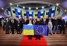 UE nu a reușit să ajungă la un acord privind utilizarea activelor rusești. Ucraina va primi un împrumut de 90 de miliarde de euro din bugetul UE