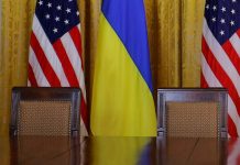 Bloomberg: Washingtonul își propune să pună capăt războiului Rusiei cu Ucraina până pe 4 iulie, Ziua Independenței SUA