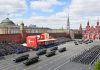Parada de Ziua Victoriei de la Moscova va avea loc fără echipament militar, pentru prima dată din 2007