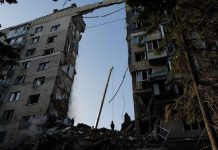 FT: Franța refuză să transfere Ucrainei activele blocate ale Băncii Centrale a Rusiei pentru un „împrumut destinat reparațiilor”