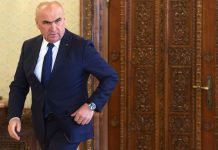 Bolojan: Cumulul pensiei cu salariul la stat va fi posibil doar dacă renunţi la 85% din pensia specială