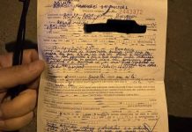 Scandal după comemorarea Colectiv: organizator amendat, Jandarmeria își cere scuze. Șeful instituției admite un „moment regretabil”