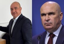 Stenograme explozive în dosarul DNA Iași. Cum s-a negociat o întâlnire de un milion și jumătate de euro cu premierul Bolojan