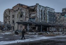 Orașul care a dat lumii „Carol of the Bells”, distrus acum de Rusia: drama culturală a Pokrovskului