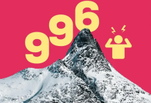 Cultura 996 cucerește Silicon Valley: companiile tech impun săptămâni de lucru de 70–72 de ore