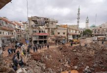 „Mă auziți? Știm totul despre voi. Sunteți pe lista noastră neagră.” Cum vânează Israelul liderii și comandanții forțelor de securitate ale Iranului