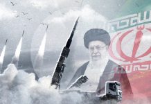 Iran: ”Intenţionam să lovim 3 ținte din Ucriana, dar am anulat atacul după ce Kievul şi-a cerut scuze”