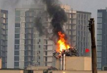 Ambasada SUA din Bagdad lovită de o rachetă | Video