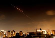 Houthii au atacat Israelul pentru prima dată de la începutul războiului din Orientul Mijlociu