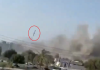 Un videoclip arată o rachetă americană Tomahawk lovind baza de lângă școala iraniană bombardată, în care au murit zeci de copii | VIDEO