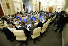 Bugetul pe 2026, adoptat în comisii: amendamentul AUR privind indexarea pensiilor cu inflația, respins