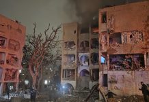 Teheranul lovește în apropierea unui centru nuclear israelian