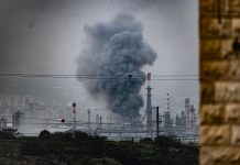 Iranul atacă rafinăria de petrol israeliană din Haifa. S-au raportat mai multe pene de curent | Video