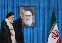 Lovitură decisivă la Teheran: CIA a aflat despre reuniunea secretă care a dus la moartea liderului suprem iranian