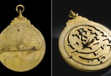 Un „supercomputer” din secolul XVII, bijuterie științifică rară, scoasă la licitație la Londra