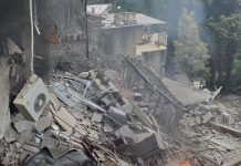 Iranul a lansat șase salve de rachete asupra Israelului: clădire rezidențială lovită la Haifa