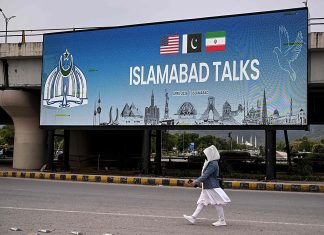 Axios: Delegația iraniană primește undă verde de la Liderul Suprem pentru discuții cu SUA