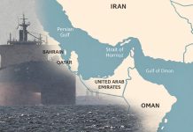 Iranul a anunțat că a deschis Strâmtoarea Ormuz pentru toate navele comerciale. Reacția lui Donald Trump