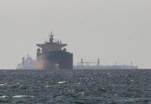 Un petrolier chinez a trecut prin Strâmtoarea Ormuz în ciuda blocadei americane