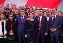 PSD declanșează criza politică: 97,7% vot pentru retragerea sprijinului acordat lui Ilie Bolojan