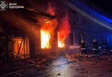 Atacuri cu drone și rachete rusești au ucis 13 persoane în Ucraina