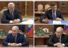 Paranoia totală: oficialilor li se interzice să poarte ceasuri, fie electronice, fie mecanice, în timpul întâlnirilor cu Putin