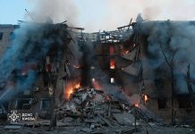 Rusia a lansat un atac masiv asupra Kievului și regiunii Kiev. Rușii au tras cu sistemul hipersonic „Oreșnik”, proiectat pentru a transporta arme nucleare