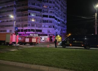 MApN explică de ce România nu a doborât drona din Galați: A zburat prea puțin în spațiul aerian și la altitudine foarte mică