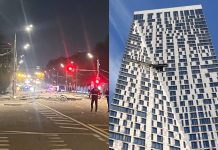 O dronă ucraineană a lovit o clădire înaltă de pe strada Mosfilmovskaia din Moscova, la mai puțin de 10 kilometri de Kremlin