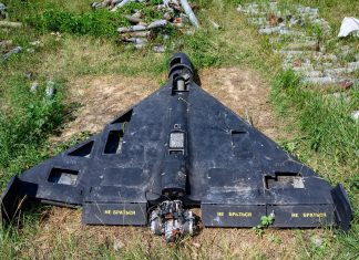 Dronă găsită într-un nuc în Vrancea, lângă o locuință. MApN: A venit cel mai probabil din Republica Moldova