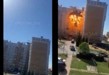 O dronă ucraineană a lovit un bloc de locuințe în orașul rus Ceboksari, există răniți. În oraș a fost oprit transportul public