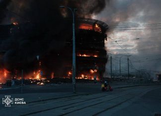 Rachetă hipersonică folosită în atacul asupra Kievului: Ce știm despre ea