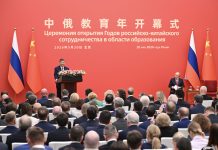 Concluzii după întâlnirea Putin–Xi Jinping: s-au semnat zeci de documente. Vor o „nouă ordine mondială”, însă marea conductă de gaze rămâne în aer