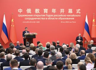 Concluzii după întâlnirea Putin–Xi Jinping: s-au semnat zeci de documente. Vor o „nouă ordine mondială”, însă marea conductă de gaze rămâne în aer