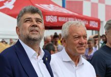 Constantin Toma confirmă că nu mai candidează din partea PSD la Primăria Buzău: „Decizia mea este luată”