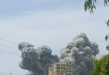 Netanyahu ordonă bombardarea sudului Beirutului de către armata israeliană