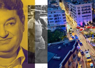 Oligarh ucrainean rănit în explozia din Monaco. Surse AFP: Vadim Ermolaiev se află printre victimele presupusului atentat