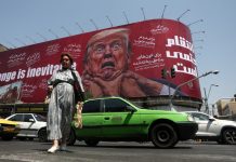 Axios: Trump ia în calcul lovituri asupra infrastructurii energetice a Iranului în următoarele zile