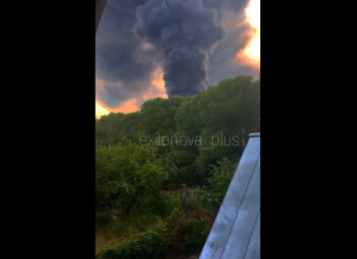 Drone ucrainene au atacat regiunea Moscovei. Sunt persoane rănite. Un depozit de petrol a luat foc la Podolsk, iar un depozit – la Domodedovo