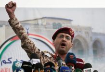 Rebelii houthii au ocupat un port cheie din Yemen la Marea Roșie, amenințând aprovizionarea globală cu petrol