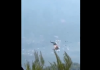 Operațiune de căutare și salvare după ciocnirea a două elicoptere de stingere a incendiilor în Grecia | Video