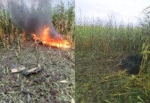 Drona care a declanșat RO-ALERT în Botoșani s-a prăbușit în Suceava. A izbucnit un incendiu, iar SRI trimite pirotehniști