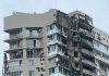 Dronele ucrainene au atacat orașul rus Perm. O dronă a lovit o clădire rezidențială cu mai multe etaj. Una dintre cele mai mari rafinării ar fi fost atacată